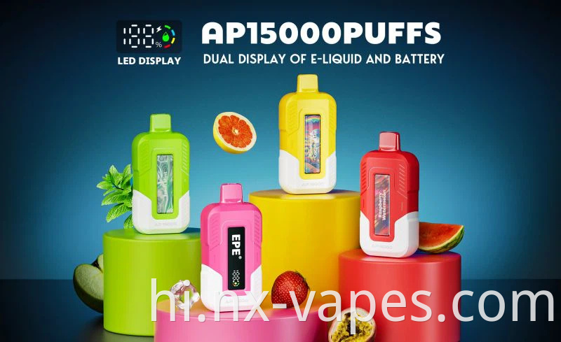 EPE AP15000 (3) EPE AP15000 (3)